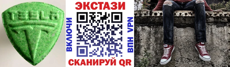 Купить  Дальнегорск  Ecstasy Philipp Plein 