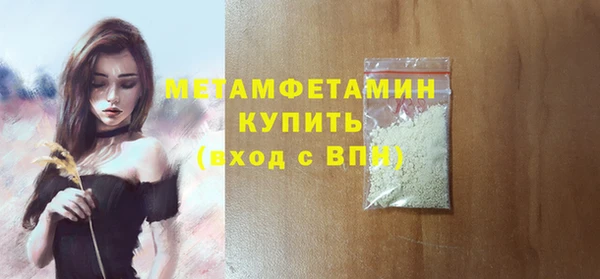 mix Заволжье