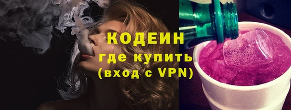 mix Заволжье