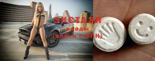 mix Заволжье