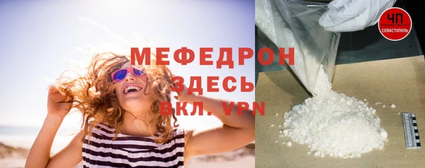mix Заволжье