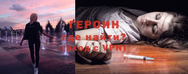 меф VHQ Заволжск