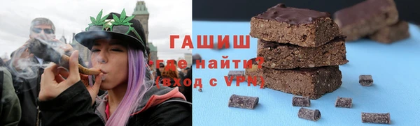 mix Заволжье