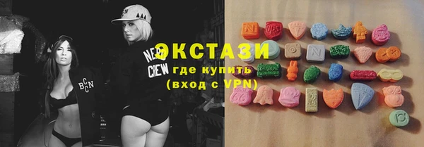 герыч Заводоуковск