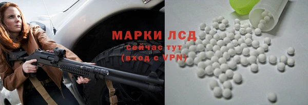 mix Заволжье