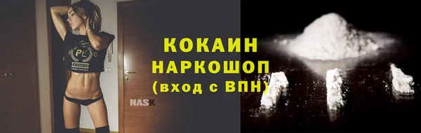 меф VHQ Заволжск