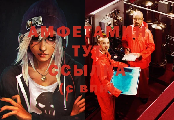 mix Заволжье