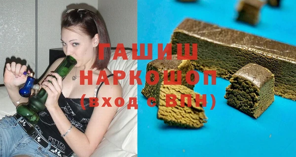 mdpv Зеленокумск