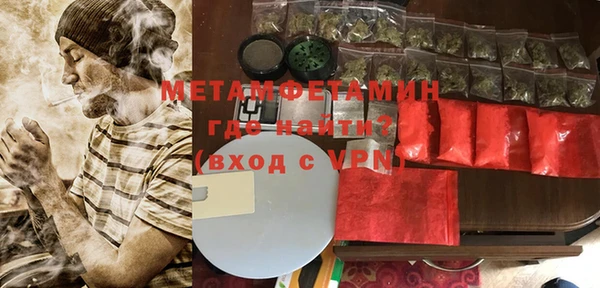 не бодяженный Зерноград