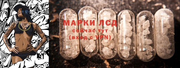 mix Заволжье