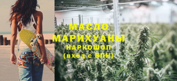 меф VHQ Заволжск