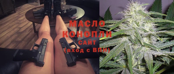 меф VHQ Заволжск