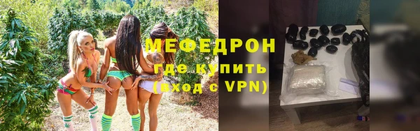 mix Заволжье
