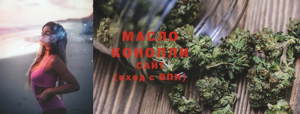 mix Заволжье