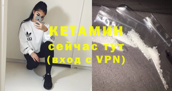 герыч Заводоуковск