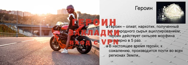 mix Заволжье