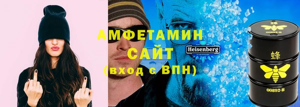 mix Заволжье