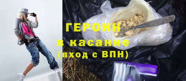 меф VHQ Заволжск