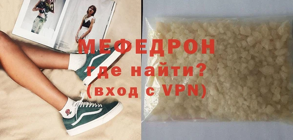 mix Заволжье
