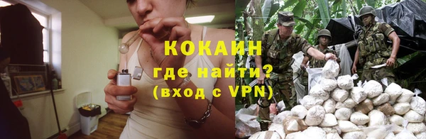 mix Заволжье