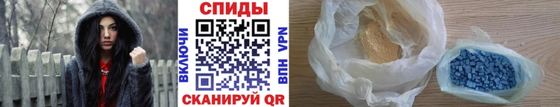 МЕТАМФЕТАМИН Декстрометамфетамин 99.9%  Купить  Дальнегорск 