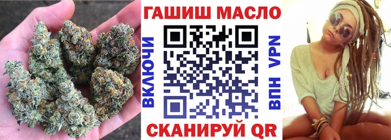 Купить закладки  Дальнегорск  Дистиллят ТГК концентрат 